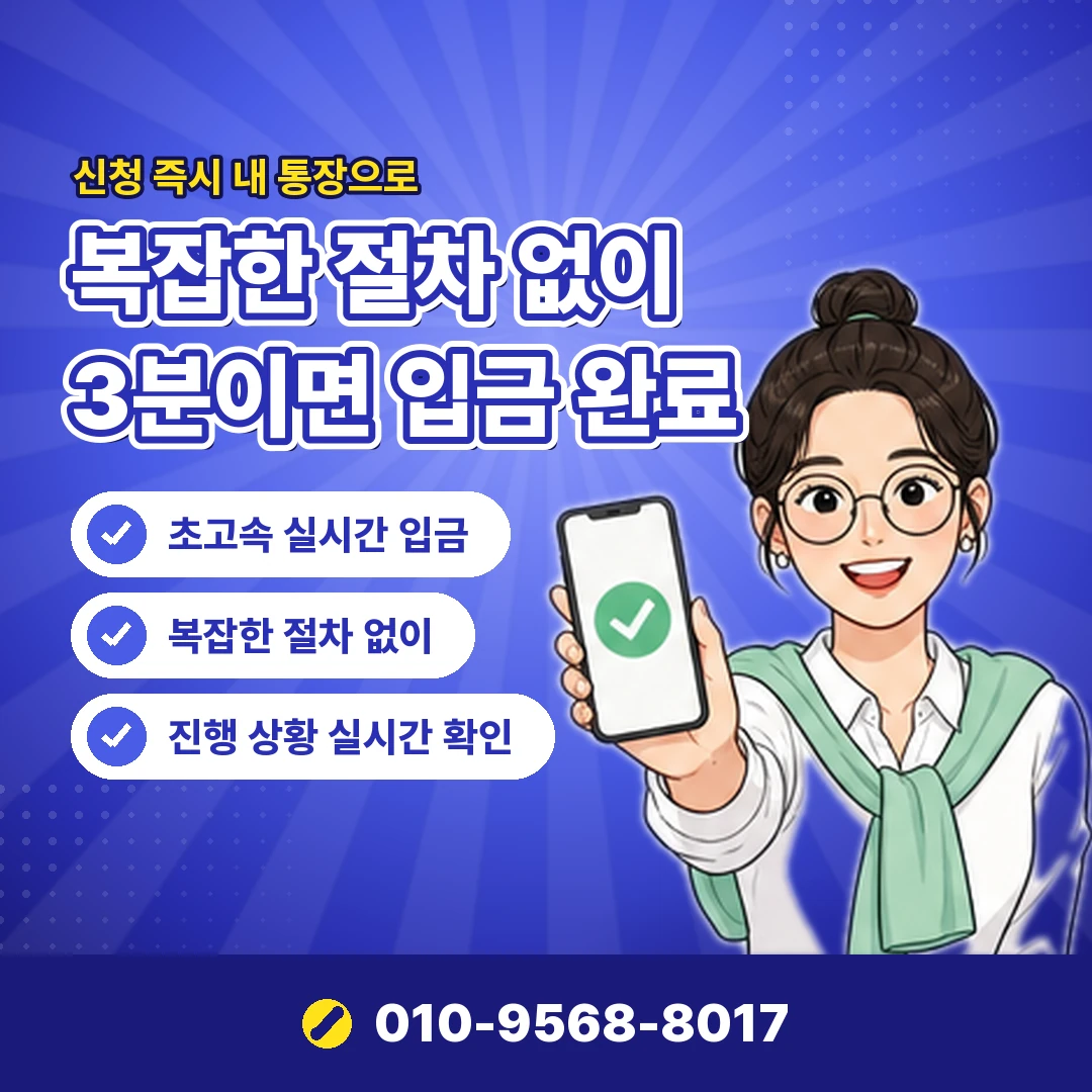 상품권 재판매 문의 오케이티켓